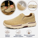 🔥 Само днес — 50% отстъпка за ограничено време! 👞 Висококачествени ортопедични обувки за мъже ✅ Поддръжка на свода на стъпалото: облекчаване на болките в стъпалата ✅ Ергономичен дизайн: намаляване на натоварването върху стъпалата, ходене без болка