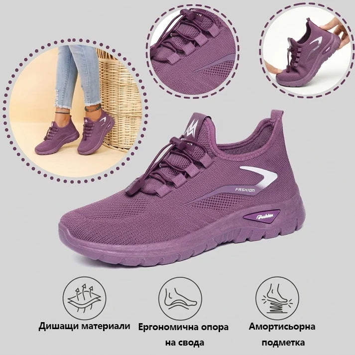 【⏰Последен ден, 70% отстъпка! Не пропускайте!】Ергономично проектирани ортопедични обувки с абсорбция на удари, ✅️Healthy ортопедични обувки, специално за европейски жени.