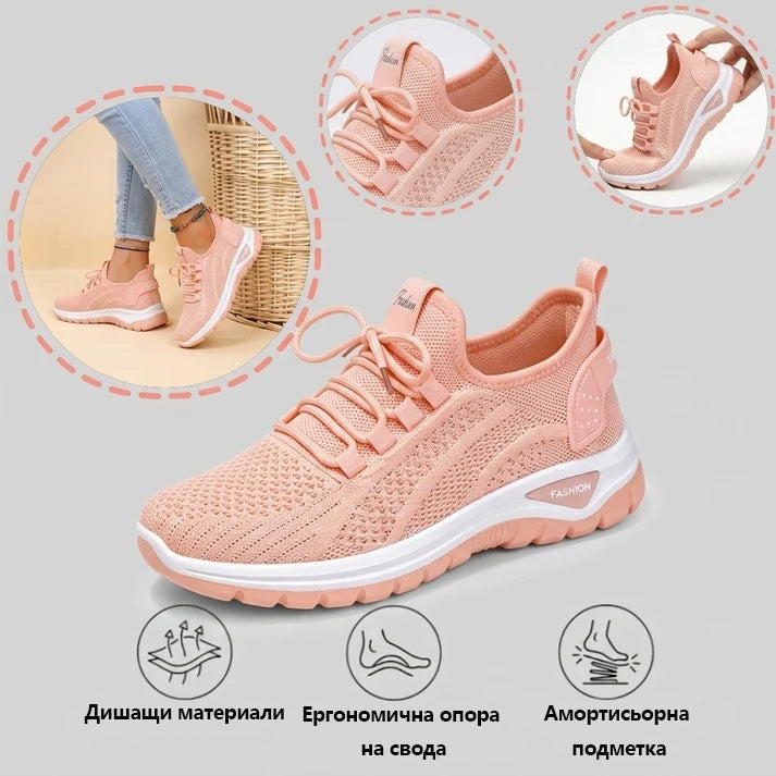 【⏰Последен ден, 50% отстъпка! Не пропускайте!】Ергономично проектирани ортопедични обувки с абсорбция на удари, ✅️Healthy ортопедични обувки, специално за европейски жени.