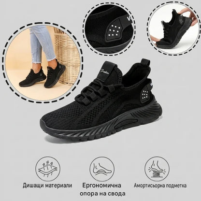 【⏰Последен ден, 50% отстъпка! Не пропускайте!】Ергономично проектирани ортопедични обувки с абсорбция на удари, ✅️Healthy ортопедични обувки, специално за европейски жени.