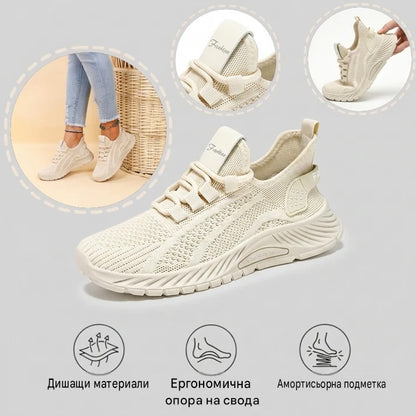 【⏰Последен ден, 50% отстъпка! Не пропускайте!】Ергономично проектирани ортопедични обувки с абсорбция на удари, ✅️Healthy ортопедични обувки, специално за европейски жени.
