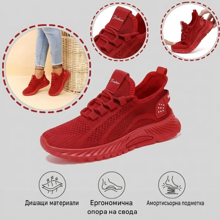 【⏰Последен ден, 50% отстъпка! Не пропускайте!】Ергономично проектирани ортопедични обувки с абсорбция на удари, ✅️Healthy ортопедични обувки, специално за европейски жени.