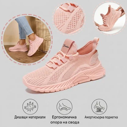 【⏰Последен ден, 50% отстъпка! Не пропускайте!】Ергономично проектирани ортопедични обувки с абсорбция на удари, ✅️Healthy ортопедични обувки, специално за европейски жени.