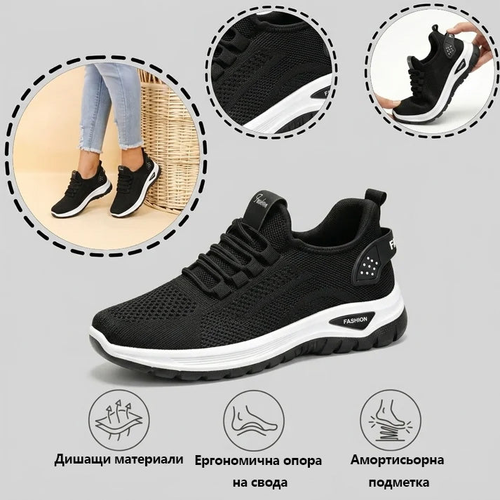【⏰Последен ден, 50% отстъпка! Не пропускайте!】Ергономично проектирани ортопедични обувки с абсорбция на удари, ✅️Healthy ортопедични обувки, специално за европейски жени.