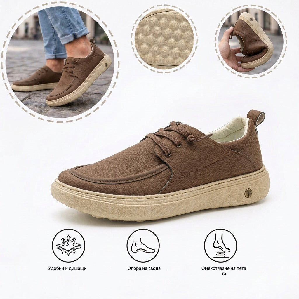 ⚡50% отстъпка – само за ограничено време! 👞Ръчна изработка в Италия от естествена кожа ✅ Подкрепа за свода – облекчаване на болката ✅ Омекотяване с абсорбиране на сътресенията, ергономичен дизайн, подходящи за продължително ходене.