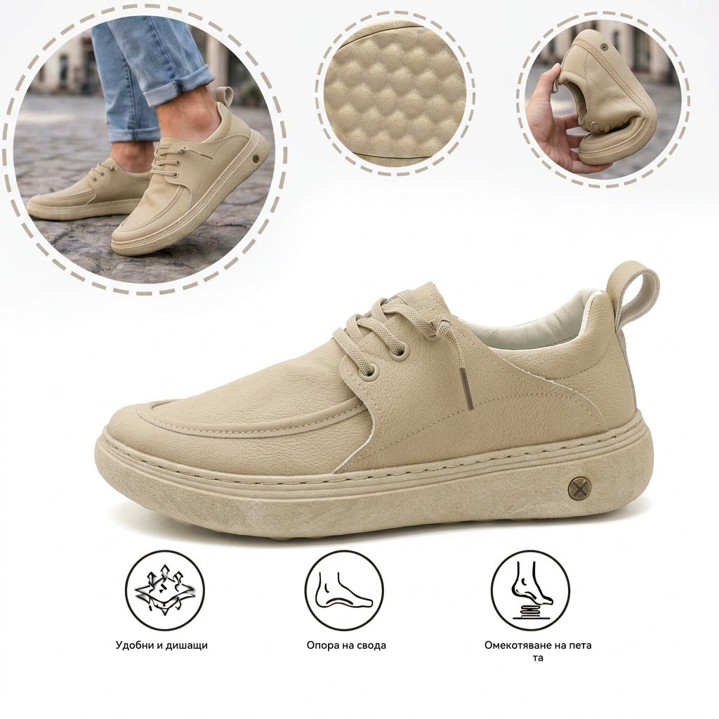 ⚡50% отстъпка – само за ограничено време! 👞Ръчна изработка в Италия от естествена кожа ✅ Подкрепа за свода – облекчаване на болката ✅ Омекотяване с абсорбиране на сътресенията, ергономичен дизайн, подходящи за продължително ходене.