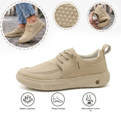 ⚡50% отстъпка – само за ограничено време! 👞Ръчна изработка в Италия от естествена кожа ✅ Подкрепа за свода – облекчаване на болката ✅ Омекотяване с абсорбиране на сътресенията, ергономичен дизайн, подходящи за продължително ходене.