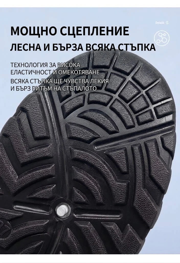 【⏰50% отстъпка днес! Не пропускайте!】Ергономично проектирани ортопедични обувки за ходене, абсорбиращи ударите✅️Здравословни ортопедични обувки, създадени специално за европейски мъже.