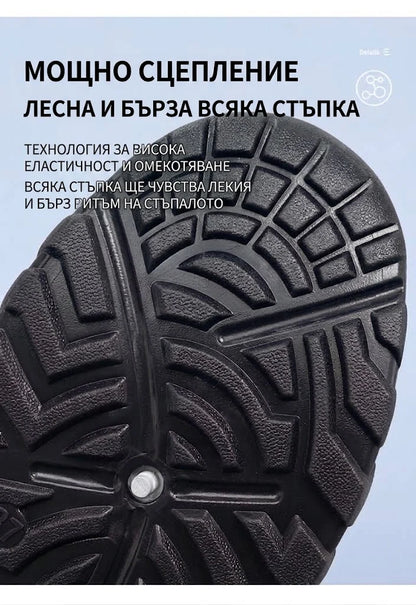 【⏰50% отстъпка днес! Не пропускайте!】Ергономично проектирани ортопедични обувки за ходене, абсорбиращи ударите✅️Здравословни ортопедични обувки, създадени специално за европейски мъже.