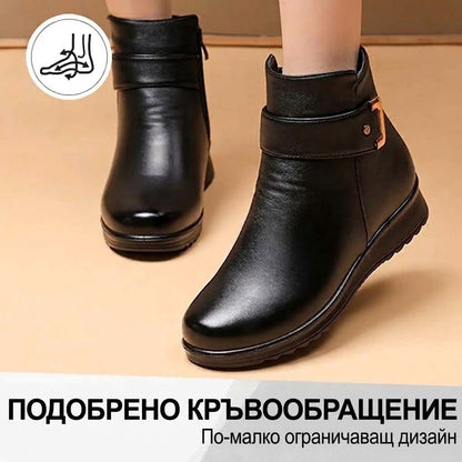 Дамски топли ботуши