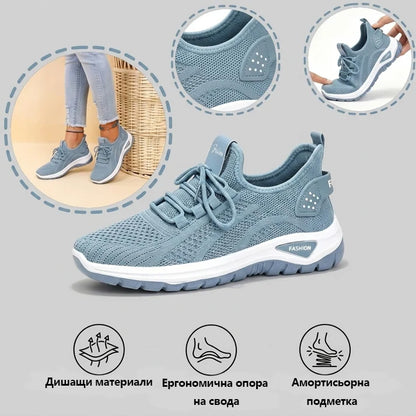 【⏰Последен ден, 50% отстъпка! Не пропускайте!】Ергономично проектирани ортопедични обувки с абсорбция на удари, ✅️Healthy ортопедични обувки, специално за европейски жени.