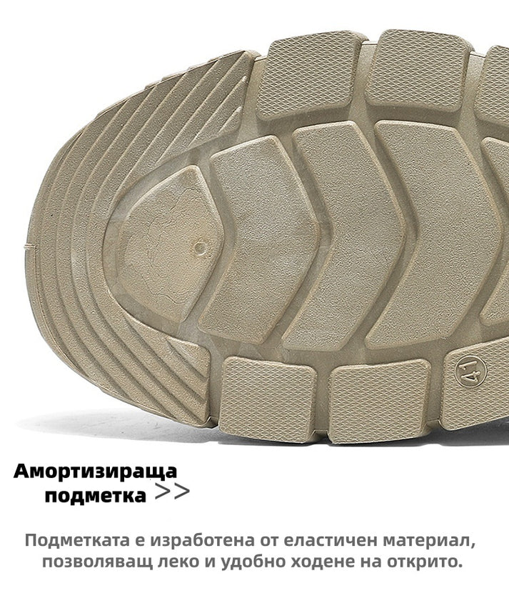 【⏰50% отстъпка днес! Не пропускайте!】Ергономично проектирани ортопедични обувки за ходене, абсорбиращи ударите✅️Здравословни ортопедични обувки, създадени специално за европейски мъже.