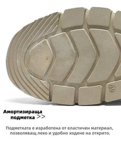 【⏰50% отстъпка днес! Не пропускайте!】Ергономично проектирани ортопедични обувки за ходене, абсорбиращи ударите✅️Здравословни ортопедични обувки, създадени специално за европейски мъже.
