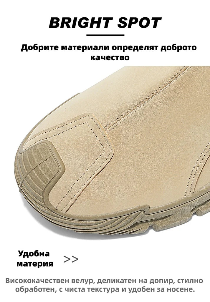 【⏰50% отстъпка днес! Не пропускайте!】Ергономично проектирани ортопедични обувки за ходене, абсорбиращи ударите✅️Здравословни ортопедични обувки, създадени специално за европейски мъже.