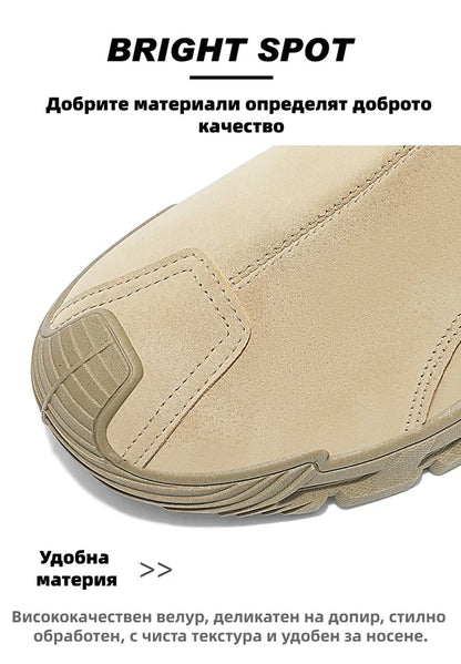【⏰50% отстъпка днес! Не пропускайте!】Ергономично проектирани ортопедични обувки за ходене, абсорбиращи ударите✅️Здравословни ортопедични обувки, създадени специално за европейски мъже.